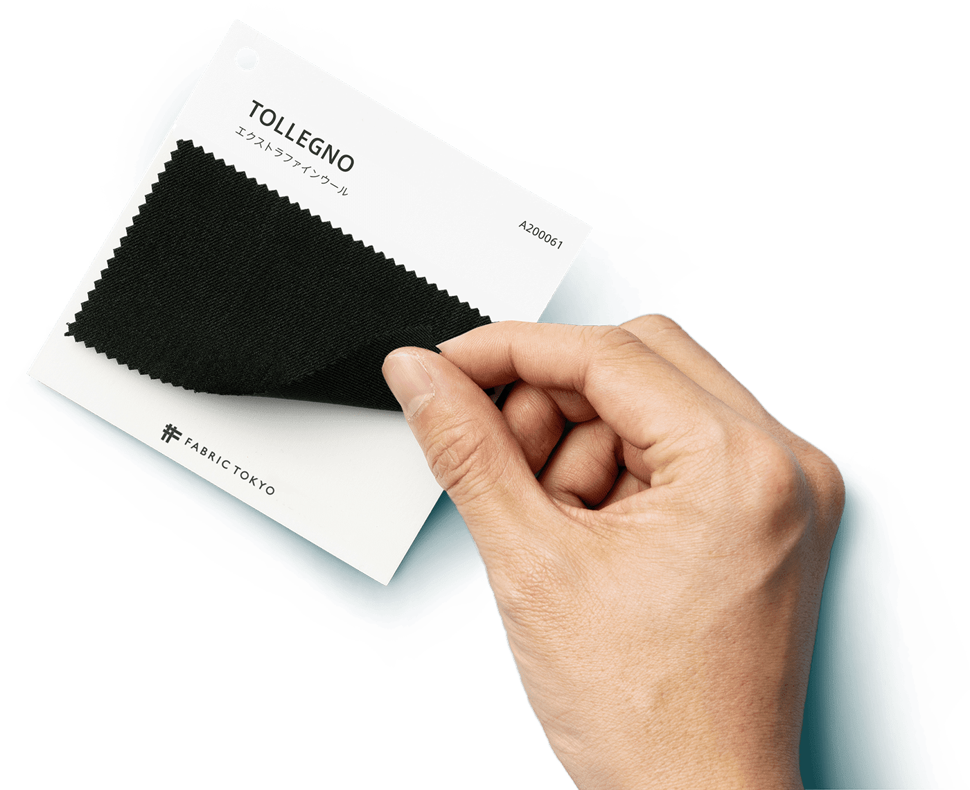 FABRIC CARD 無料でお届けする生地サンプル | オーダースーツのFABRIC