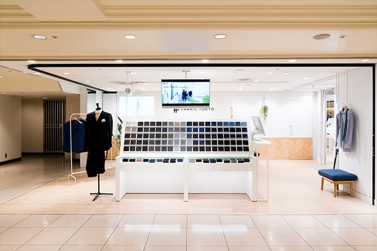 FABRIC TOKYO Store のご紹介 FABRIC TOKYO(ファブリックトウキョウ)の公式WEBサイト
