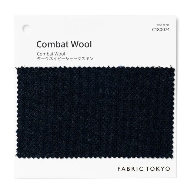 FABRIC CARD 無料でお届けする生地サンプル | オーダースーツのFABRIC