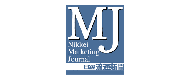 Nikkei MJ