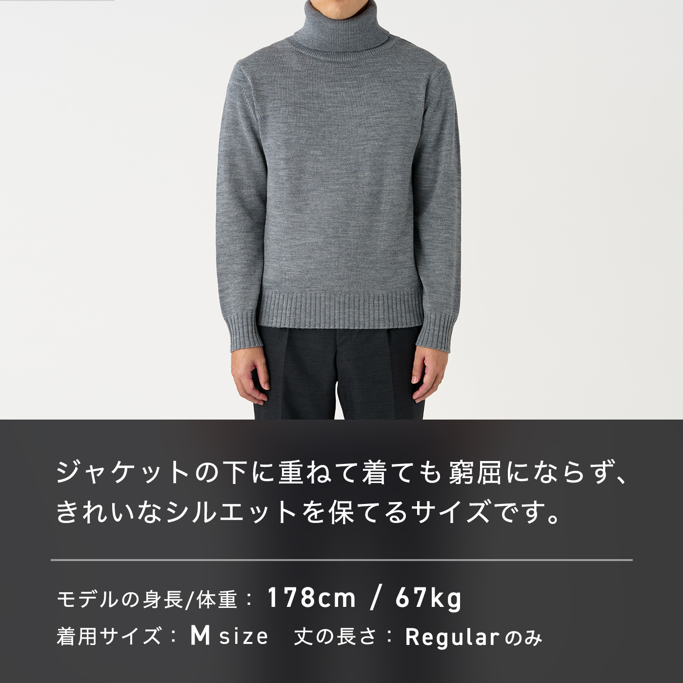 FABRIC TOKYO JOB KNIT WARM タートルネック ネイビー S | FABRIC TOKYO
