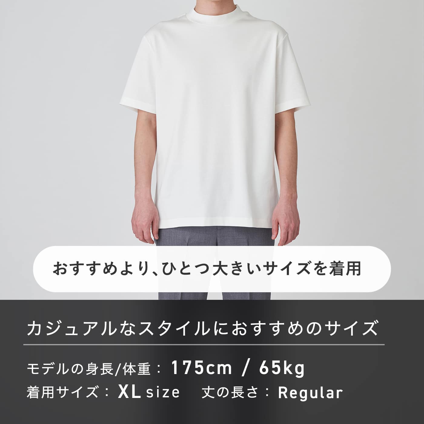 FABRIC TOKYO JOB T ブラックモックネック S-Standard | FABRIC FABRIC TOKYO JOB T ブラックモックネック S-Standard | FABRIC
