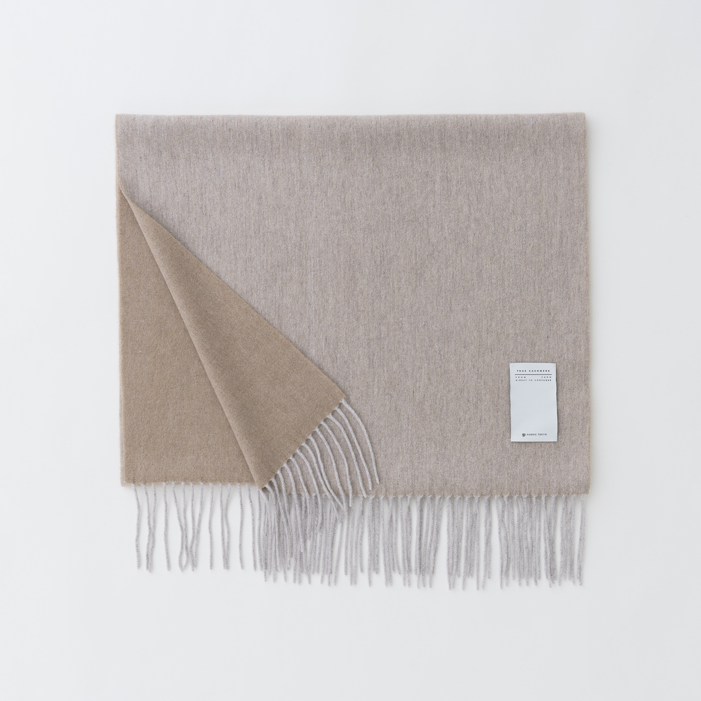 MUFFLER
